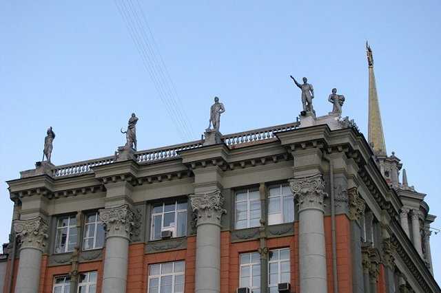 В мэрии Екатеринбурга начались перестановки. Кожемяко назначен первым вице-мэром