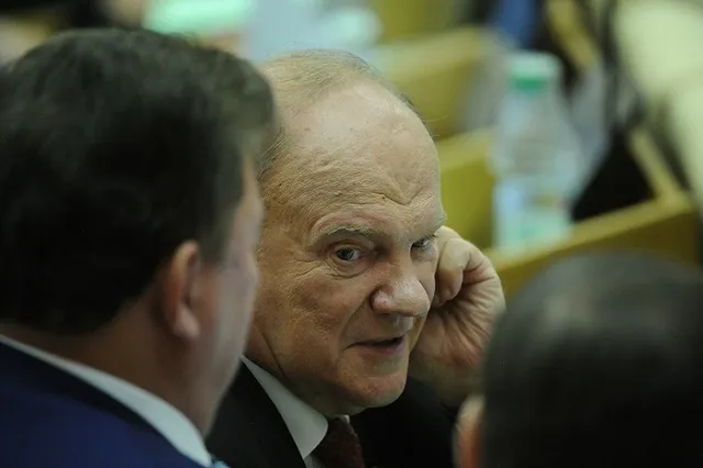 Внук Геннадия Зюганова выписывает своей невесте-студентке пропуска в столовую ГД