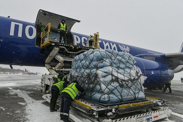 «Почта России» сократила срок хранения посылок