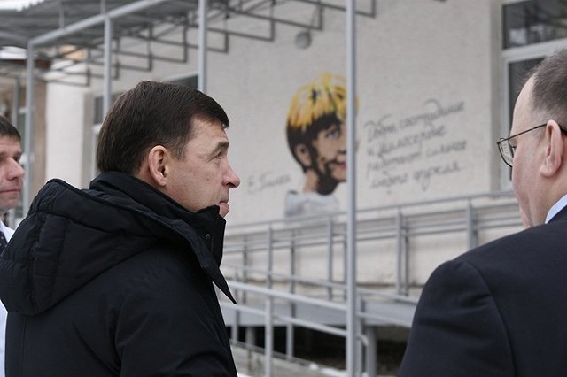 Куйвашев в память о Елизавете Глинке навестил пациентов хосписа в Екатеринбурге