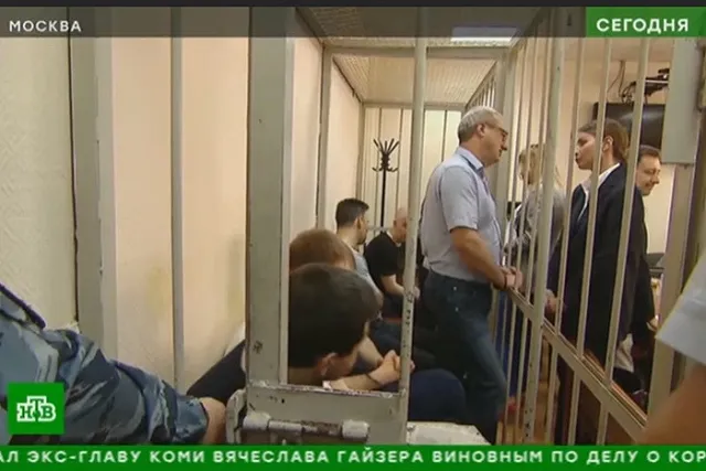 Теперь официально: изъятые у коррупционеров деньги будут поступать в ПФР