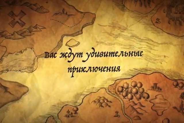 Туроператор «ВЕДИ ГРУПП» заявил о прекращении деятельности