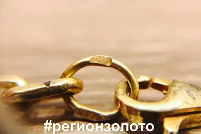 В Екатеринбурге таксиста приговорили к исправработам за кражу у пассажира золотой цепочки