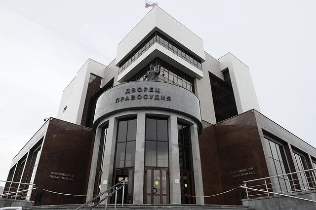 Приговор троице, которая довела до суицида молодого екатеринбуржца, пересмотрят