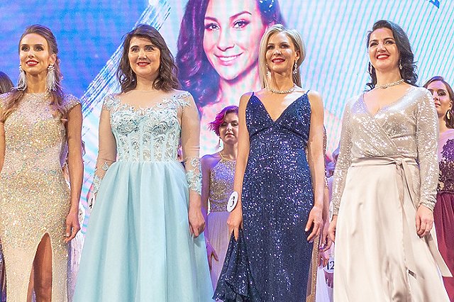 В Екатеринбурге определят самую красивую маму города