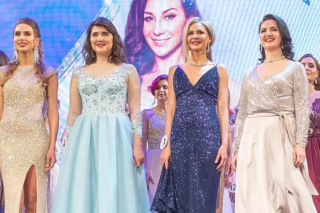 В Екатеринбурге определят самую красивую маму города