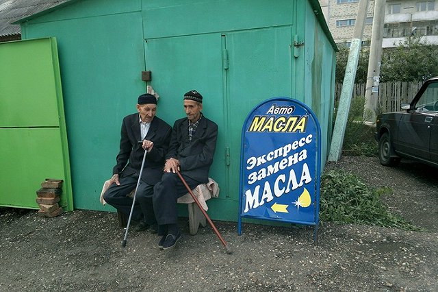 Пожилых тюменцев готовят к пенсионной реформе лекциями как открыть свой бизнес