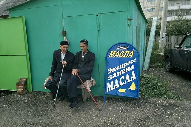 Пожилых тюменцев готовят к пенсионной реформе лекциями как открыть свой бизнес