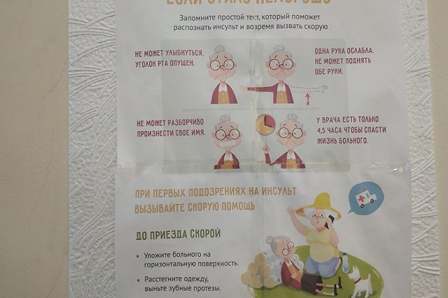 В Екатеринбурге многодетную мать лишили годовой премии за продажу масла на работе