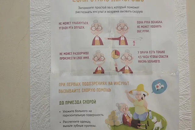 В Екатеринбурге многодетную мать лишили годовой премии за продажу масла на работе