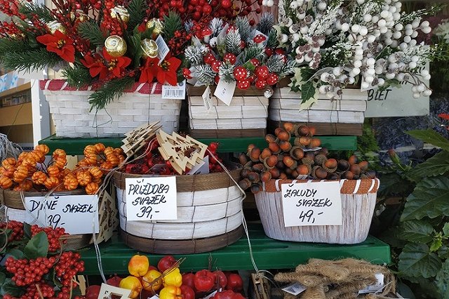 Парковку на площади 1905 года закроют на выходные