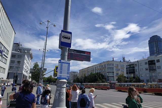 Старейший частный перевозчик Екатеринбурга признан банкротом