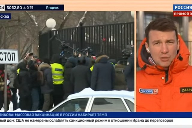 Дипломаты из 9 стран и представитель ЕС прибыли в суд на процессы Навального