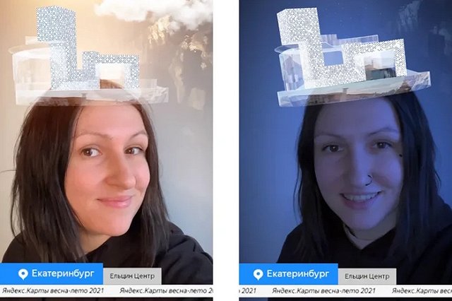 Ельцин Центр стал маской в Instagram