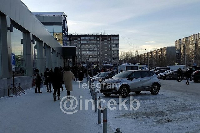 На Юго-Западе эвакуировали торговый центр