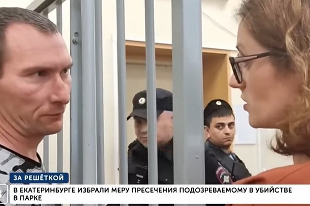 Зарезавшему случайного прохожего в парке УрГУПСа уголовнику дали пожизненный срок