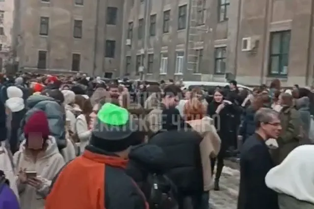 В Екатеринбурге срочно эвакуировали студентов УГИ