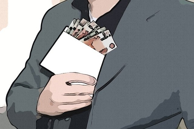 В Екатеринбурге чиновницу задержали за получение 59 взяток