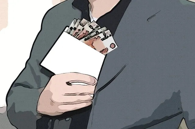 В Екатеринбурге чиновницу задержали за получение 59 взяток