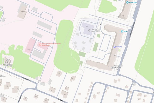 В Екатеринбурге жители взбунтовались против стройки и перекрыли дорогу