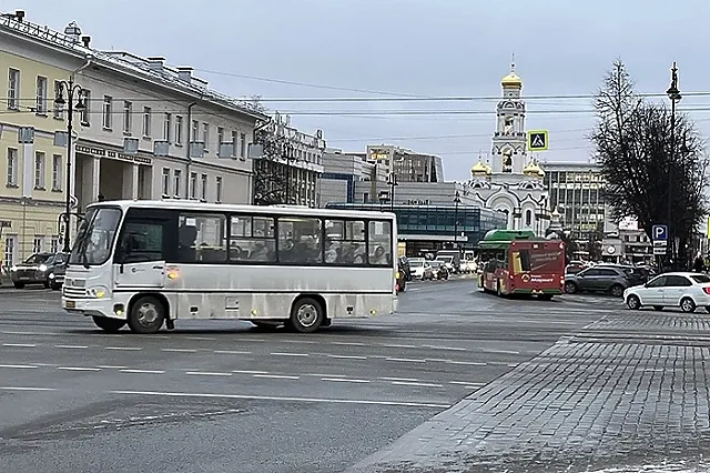 В Екатеринбурге перестала работать скидка на проезд в общественном транспорте
