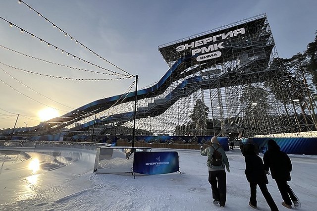В Екатеринбурге закрывается гигантская горка РМК