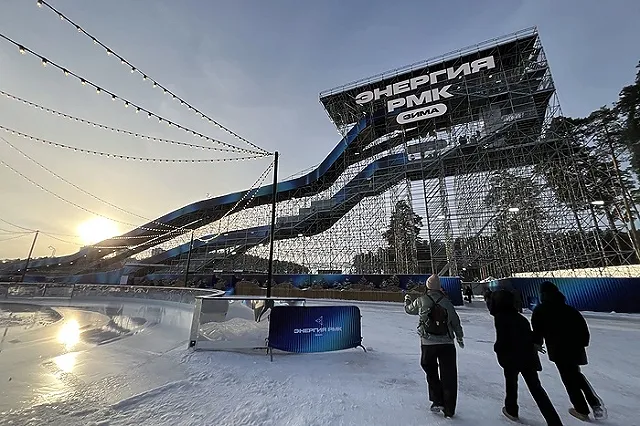 В Екатеринбурге закрывается гигантская горка РМК