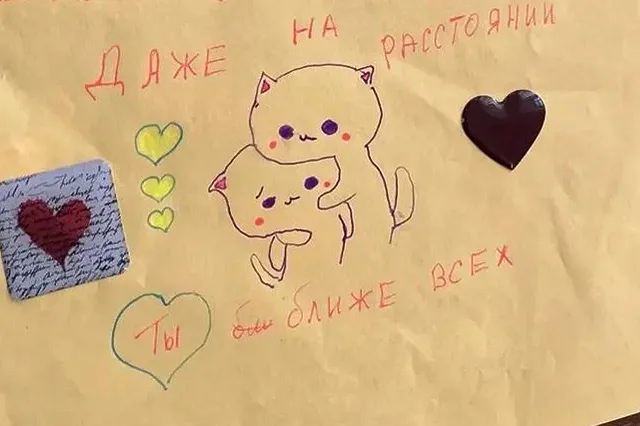 Осужденному невьянской колонии прислали 13 сим-карт в теплом письме (ФОТО)