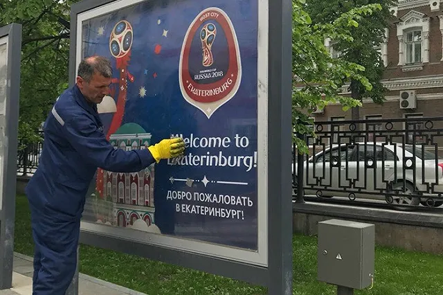 Информационные стенды, испорченные вандалами, привели в порядок перед началом ЧМ