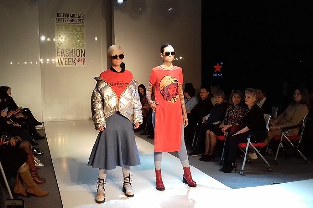 Открытие Уральской недели моды прошло при полупустом зале