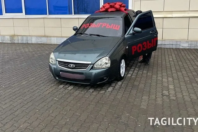 Устроивший розыгрыш призов магазин подарил тагильчанке битый автомобиль с тонировкой