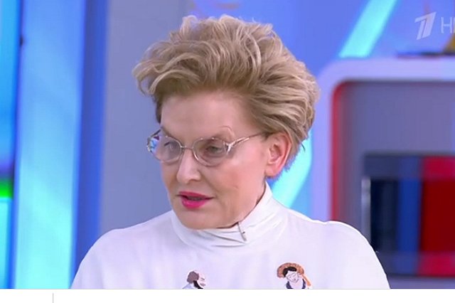 «Бог вас накажет». Малышева обрушилась на тех, кто не помогает упавшим в обморок