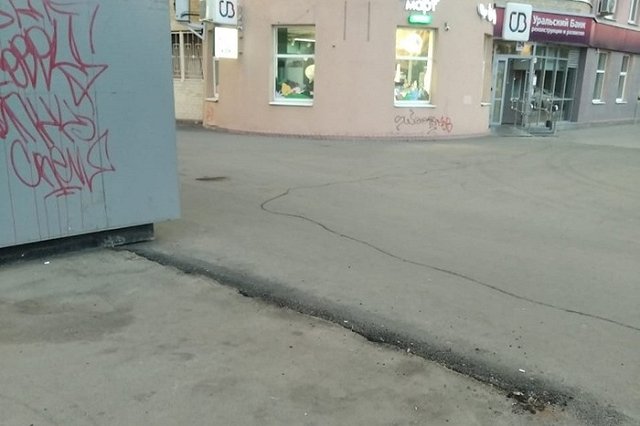 О наболевшем: массовый снос остановок в Екатеринбурге назвали «вредительством»