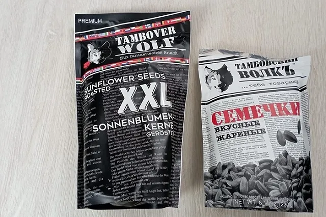 Екатеринбурженку в Германии возмутил российский производитель семечек на экспорт