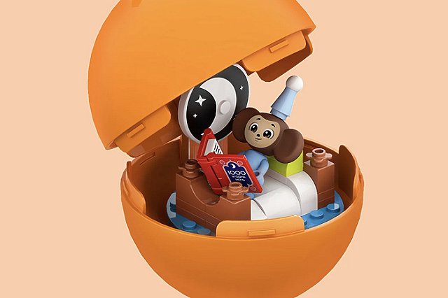 В Екатеринбурге откроется российский аналог Lego