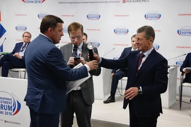 «На кончиках пальцев». В Сочи Куйвашеву вручили награду за проект для слепых