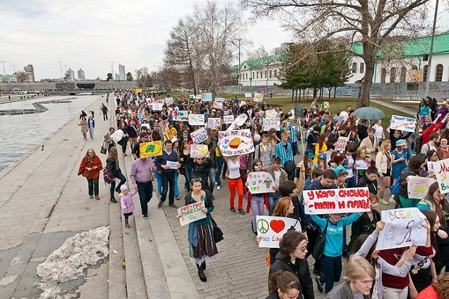 «Монстрацию» сослали на окраину, чтобы «не вводили в заблуждение граждан»