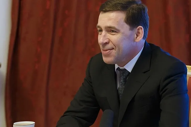 Свердловская область вошла в десятку регионов с быстрым ростом госдолга