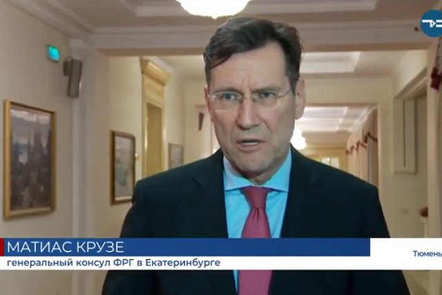 Консул ФРГ на Урале выразил уверенность в достройке «Северного потока-2»