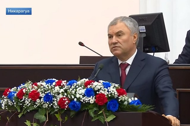«Коллаборционисты». Володин призвал уволиться деятелей культуры, не поддерживающих Россию
