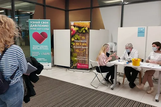 В ТЦ Екатеринбурга можно будет бесплатно посетить врачей и проверить своё здоровье