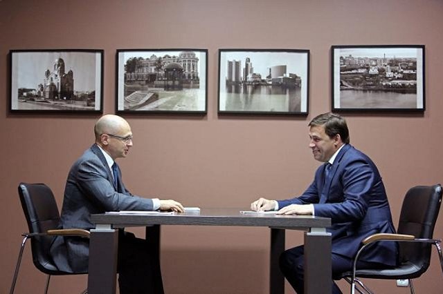 «Росатом» выделит Новоуральску, Лесному и Заречному 600 млн рублей