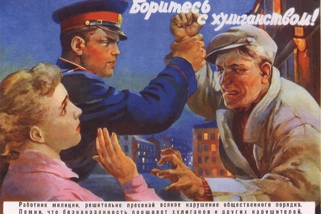 В России выросло число жалоб на домашнее насилие