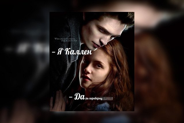 Я календарь переверну…