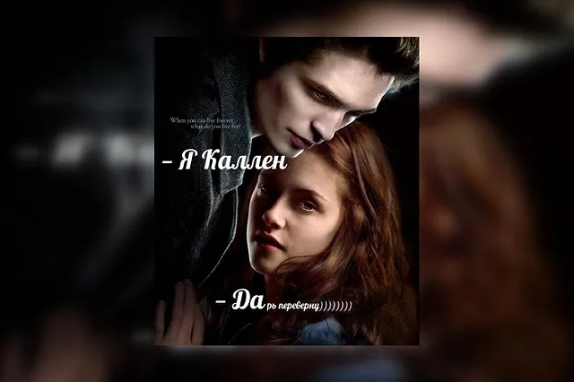 Я календарь переверну…