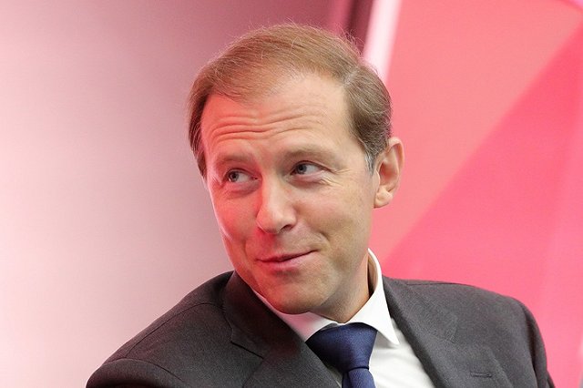 «Ведомости»: семья Дениса Мантурова владеет пятизвездочным отелем в Москве