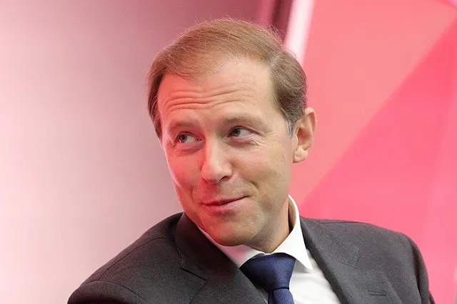 «Ведомости»: семья Дениса Мантурова владеет пятизвездочным отелем в Москве