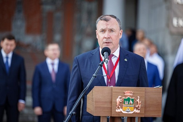 Алексей Орлов дал старт празднованию Дня города в Екатеринбурге