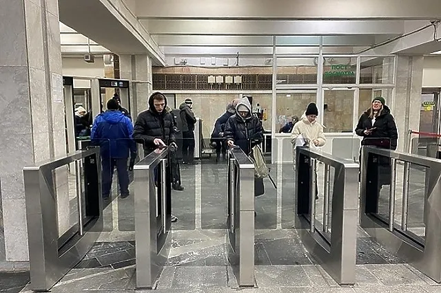 В Екатеринбурге часть граждан получит скидку на проезд в метро 50%