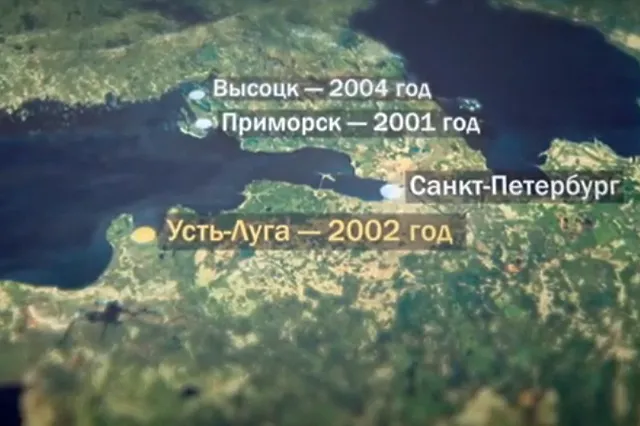 Вражеские БПЛА вновь атаковали порт Усть-Луга в Ленинградской области